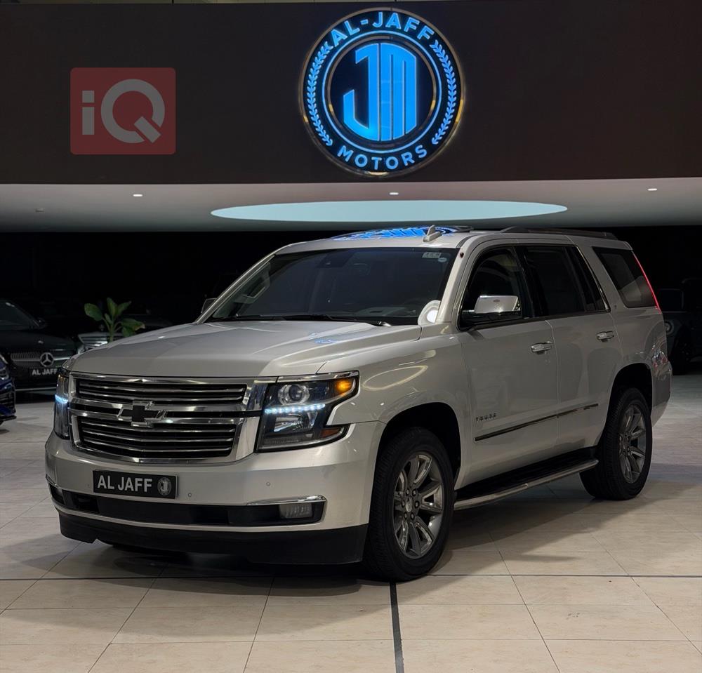 شيفروليه تاهو